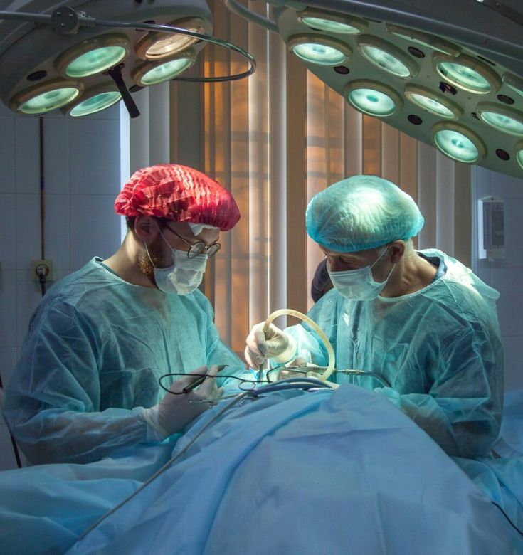 Neurosurgery